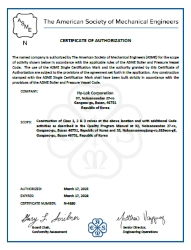 ASME N,NPT Stamp & NS