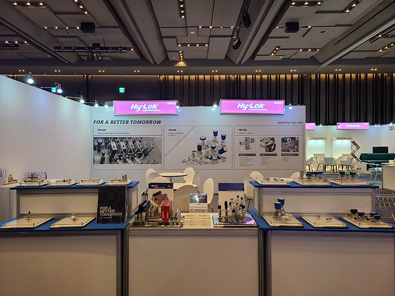 SEMICON KOREA 2025 images1