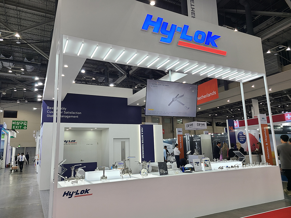 KORMARINE 2025 images1