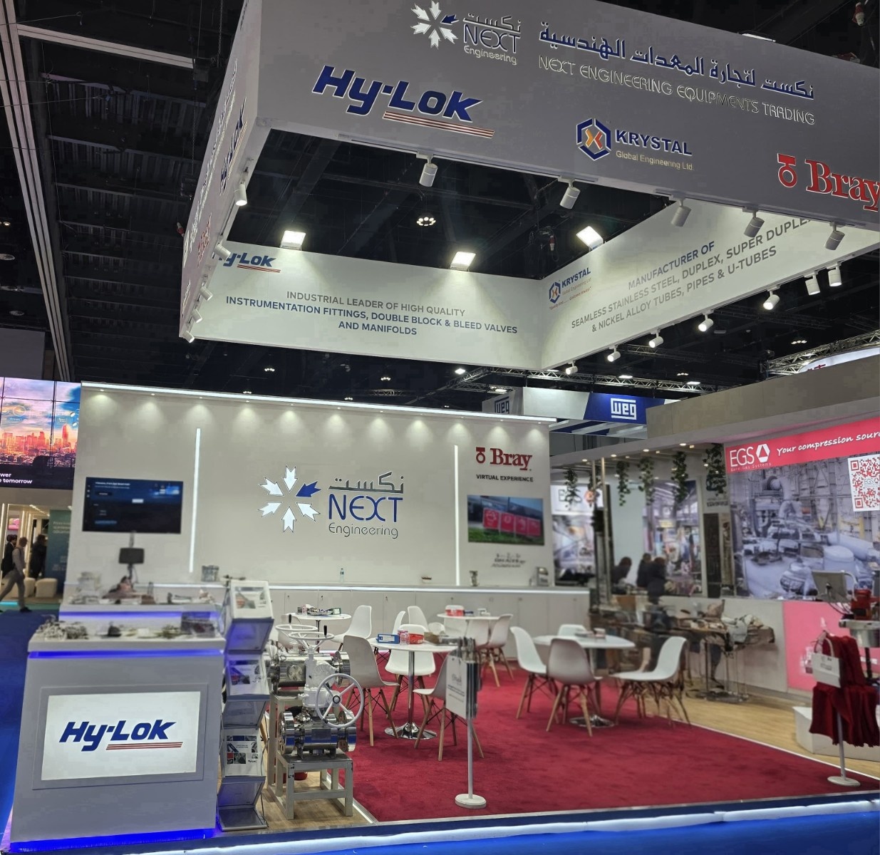 ADIPEC 2025 images1