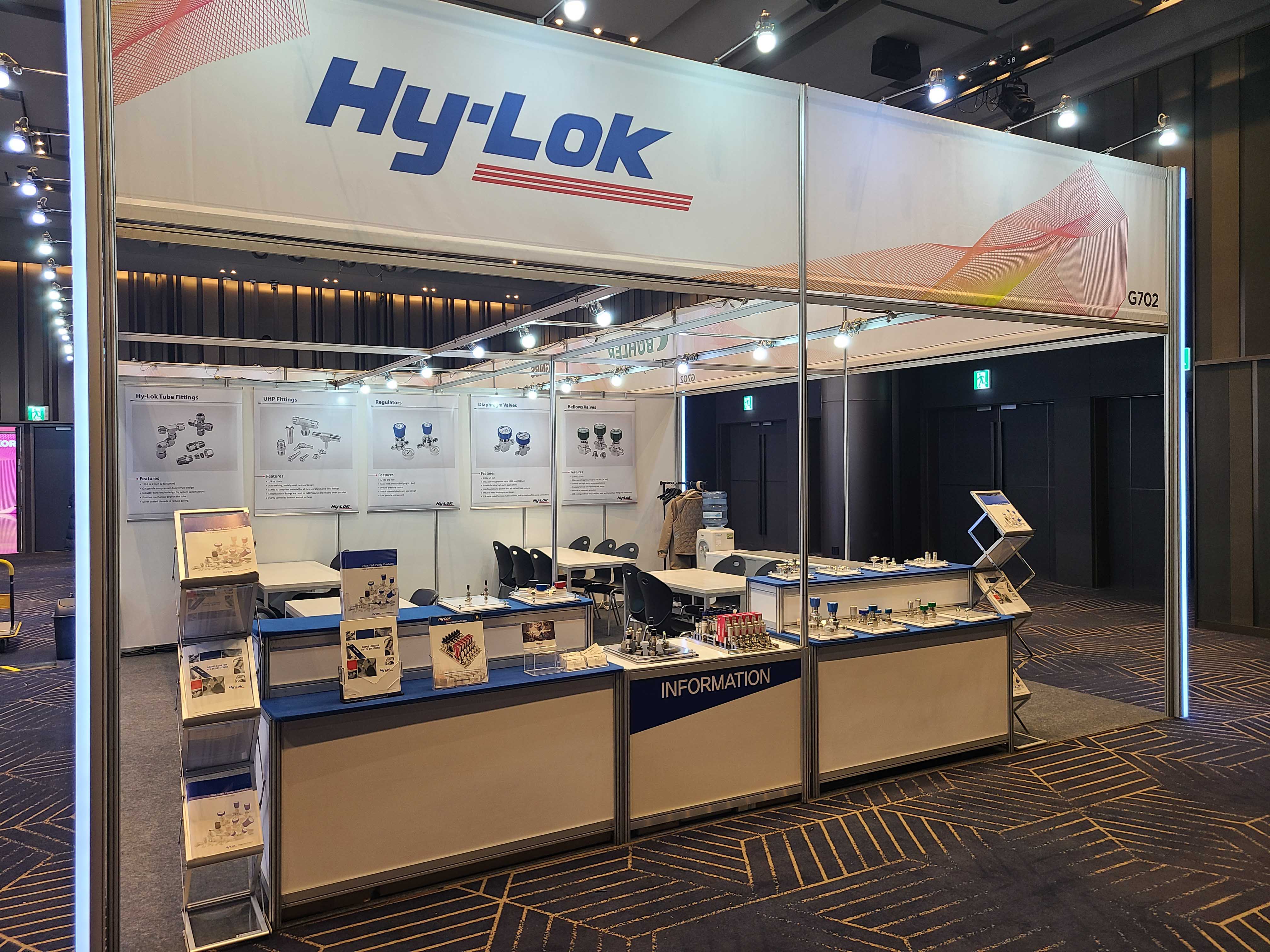 SEMICON KOREA 2026 images1