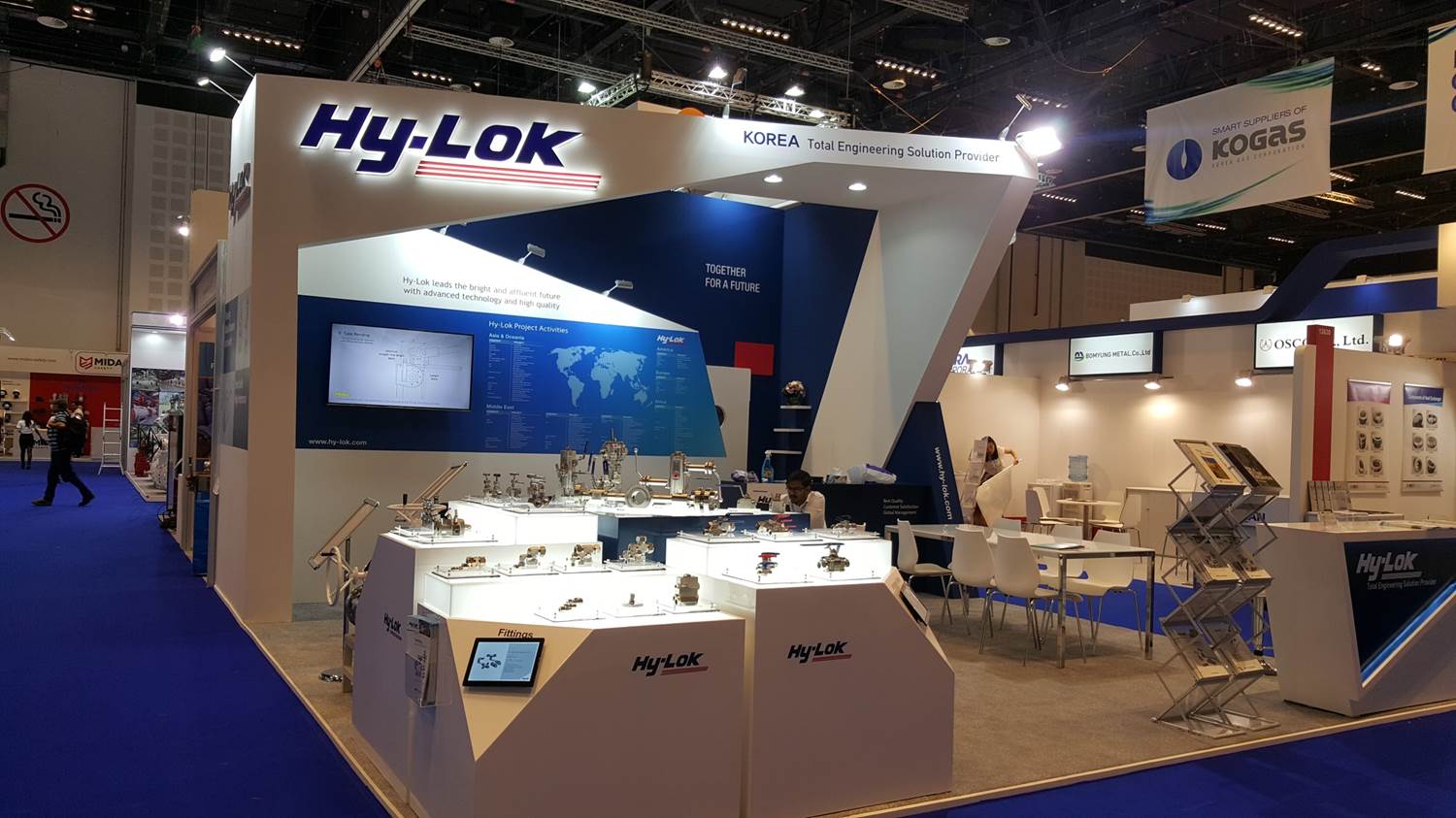 ADIPEC 2017 images1