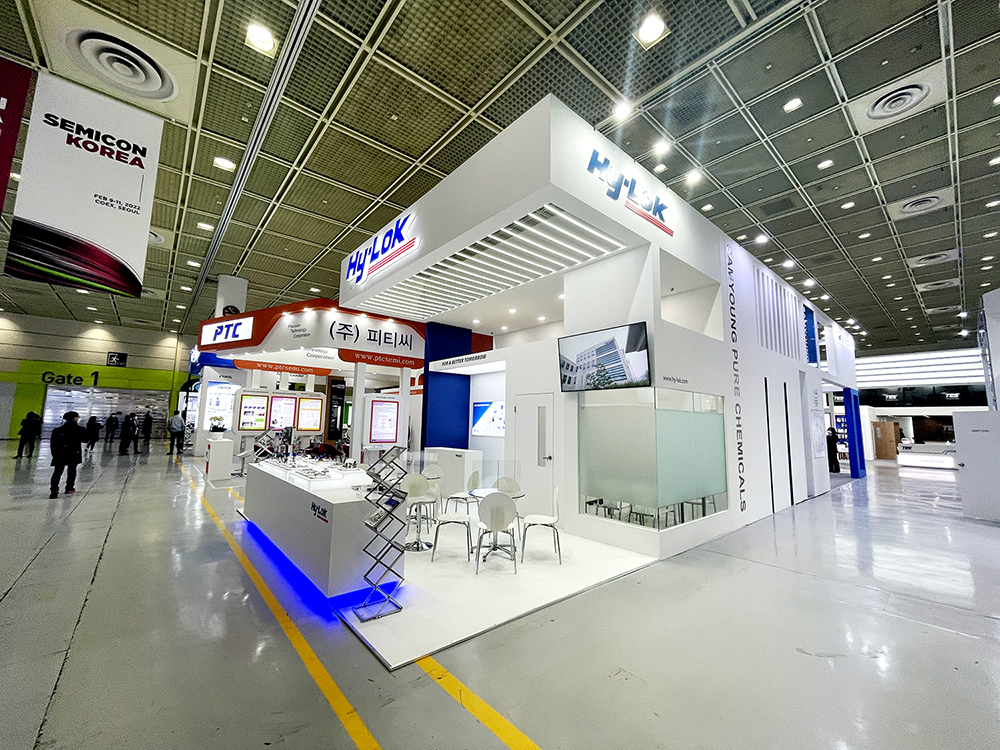 SEMICON KOREA 2022 images1