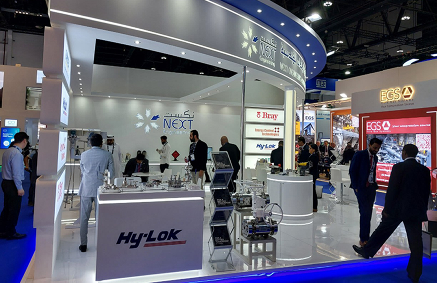 ADIPEC 2024 images1